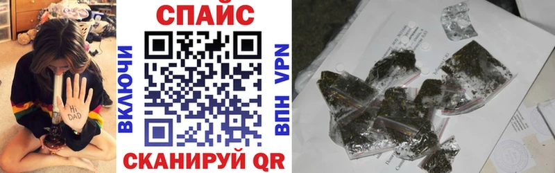 Бутират GHB  Купить  Покровск 