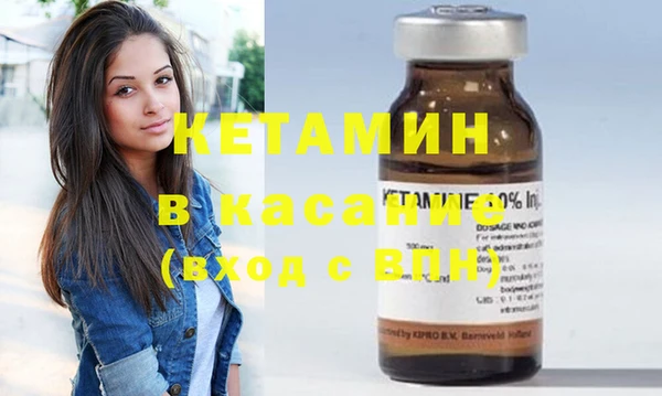дурь Горнозаводск