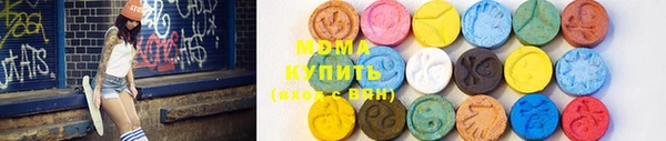 дурь Горнозаводск