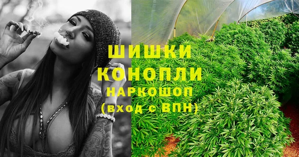 ALPHA-PVP Горняк