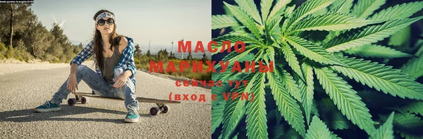 дурь Горнозаводск